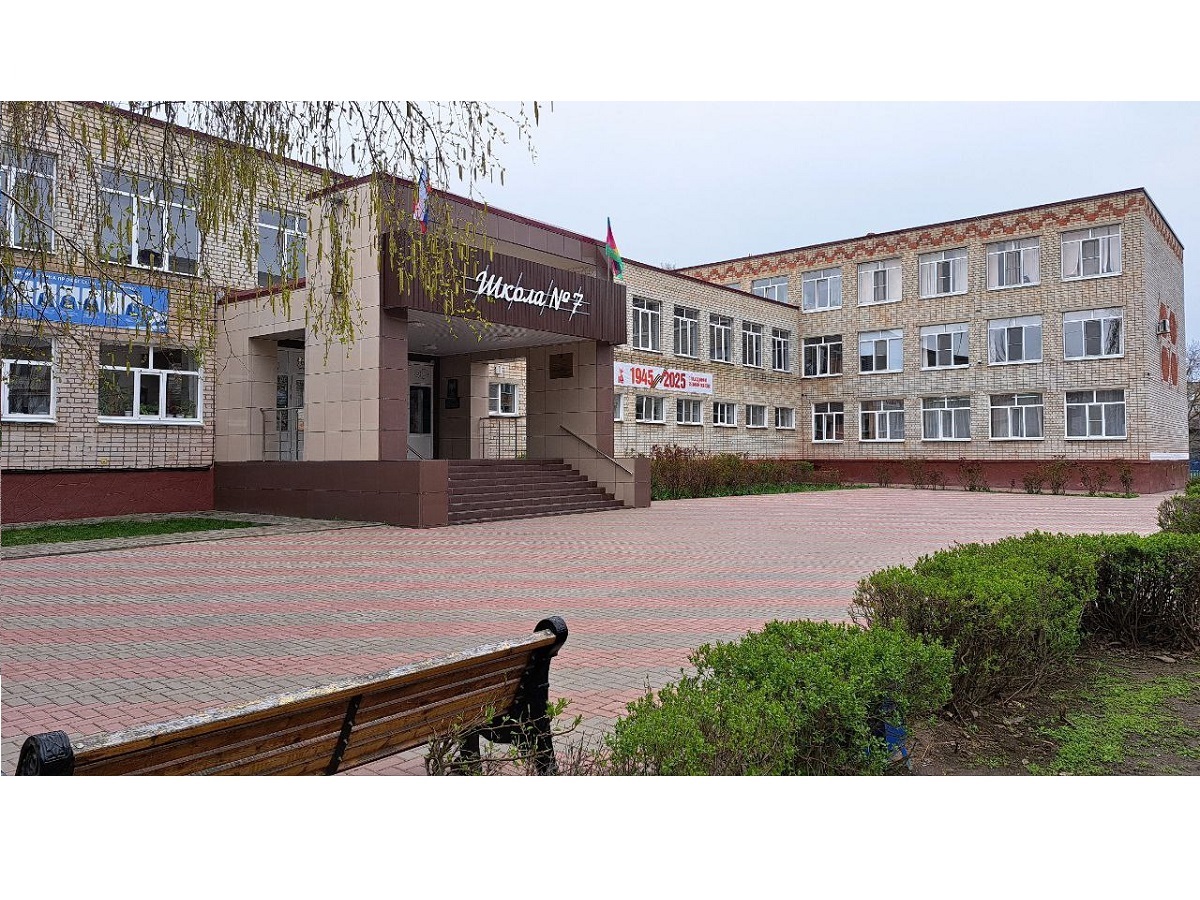 Главное изображение школы.