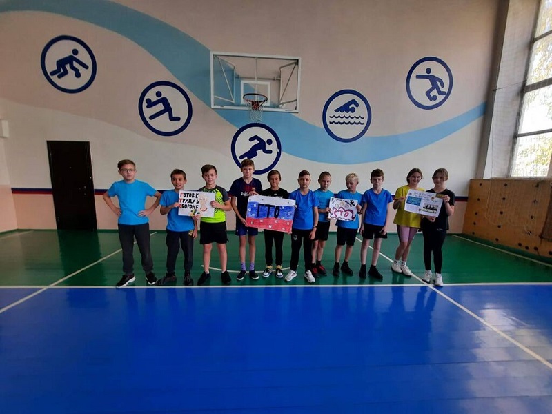 Школьный спортивный клуб &amp;quot;Планета спорта&amp;quot;.