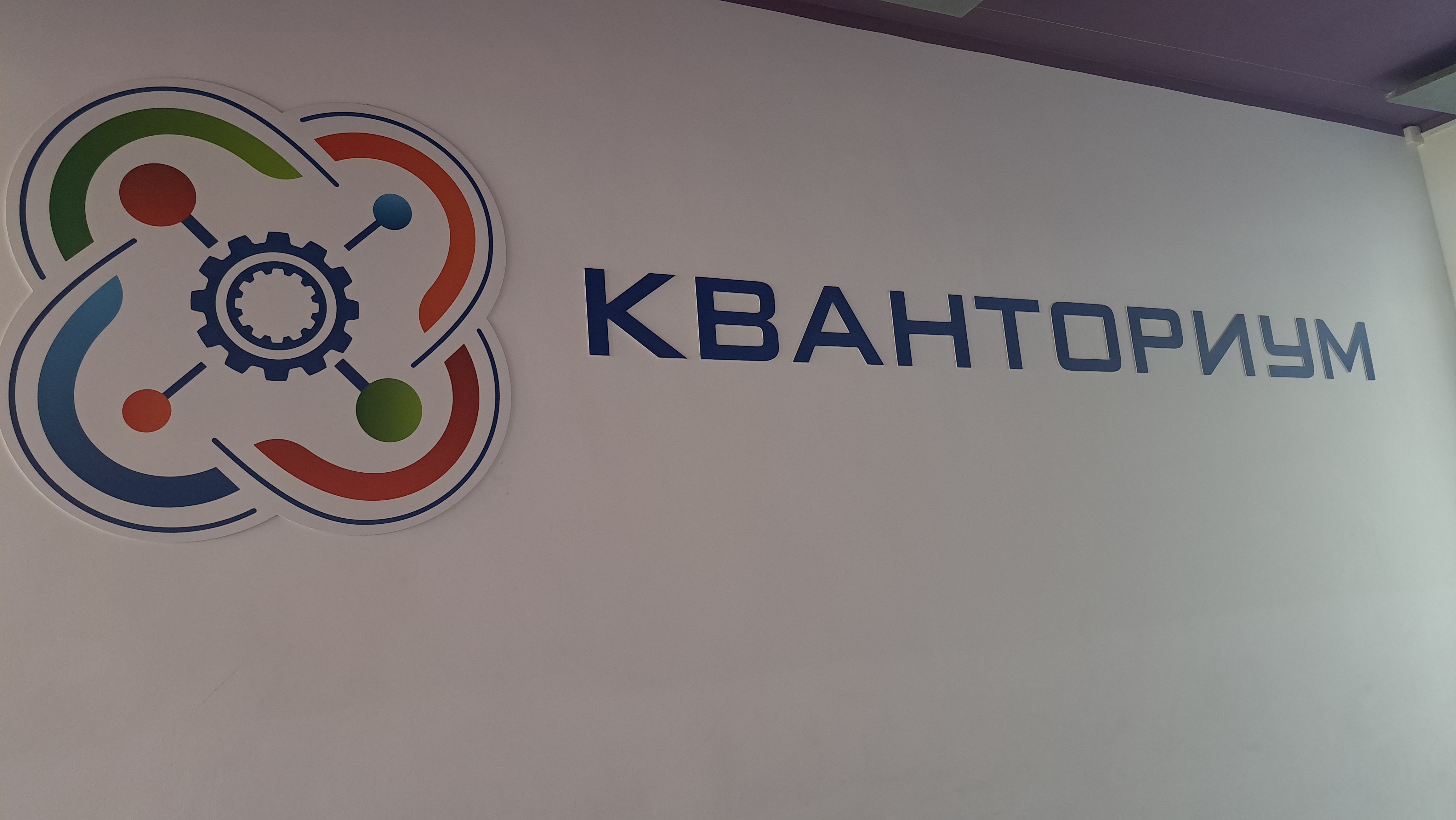Изображение 18
