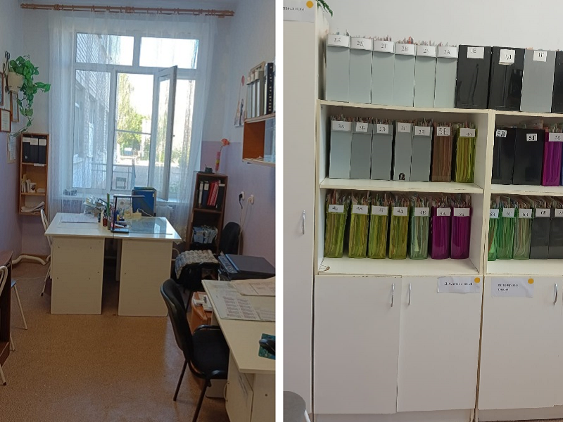 Изображение 20