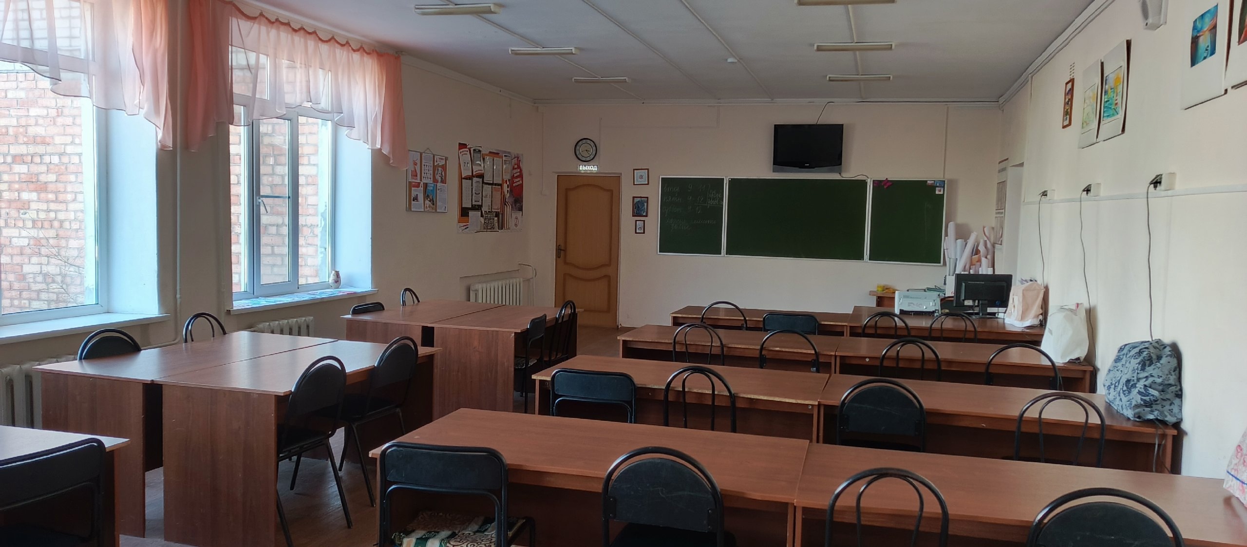 Изображение 7